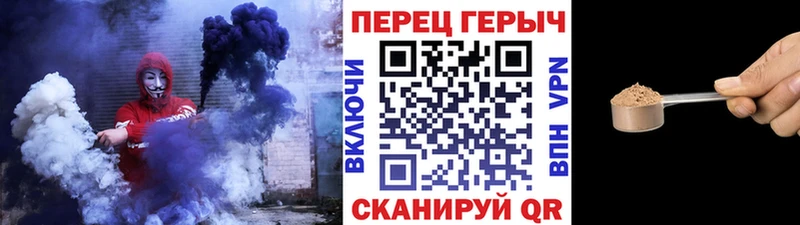 Героин гречка  ссылка на мегу рабочий сайт  Скопин  цены  