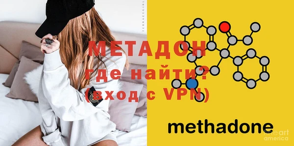MESCALINE Нягань