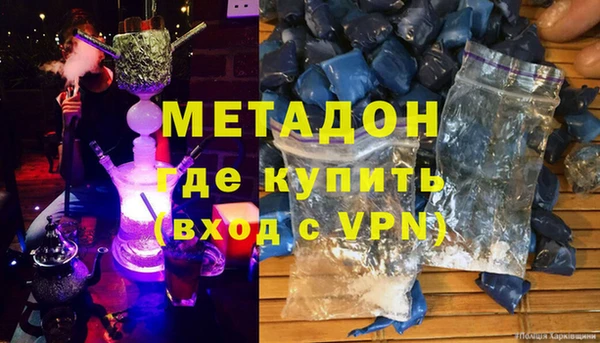 MESCALINE Нягань