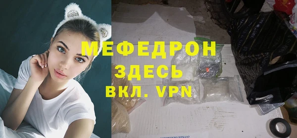 дмт Няндома