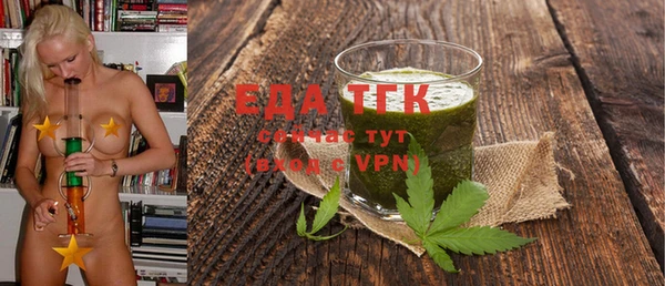 дмт Няндома