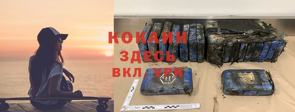 герыч Киров