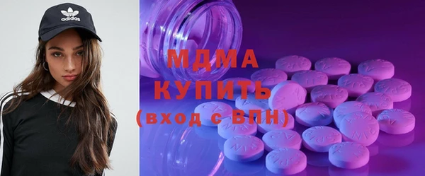 MESCALINE Нягань