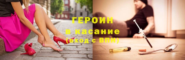 дмт Няндома