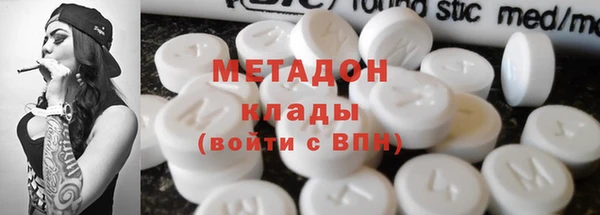 дживик Шадринск