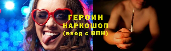 дмт Няндома