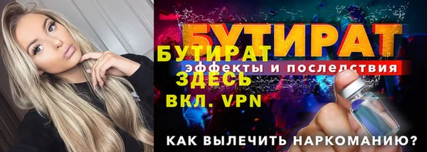 дмт Няндома