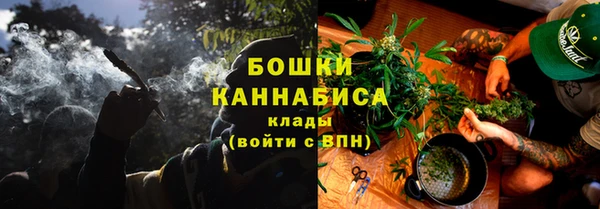 MESCALINE Нягань