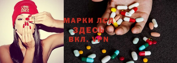 дмт Няндома