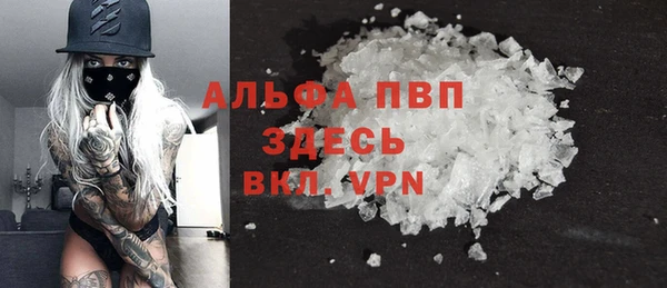 MESCALINE Нягань