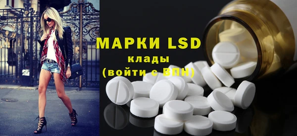 дмт Няндома