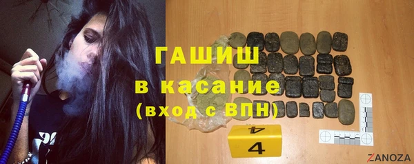 MESCALINE Нягань