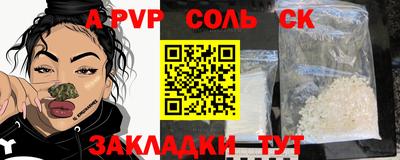 ECSTASY Обнинск