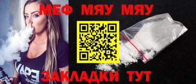ECSTASY Обнинск
