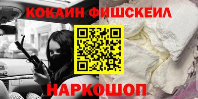 ECSTASY Обнинск