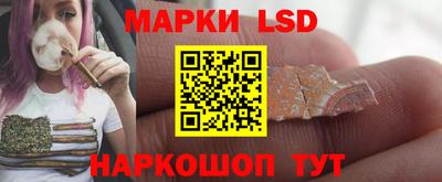 кокаин Нягань