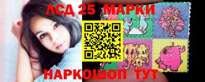 кокаин Нягань