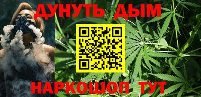 а пвп мука Обь