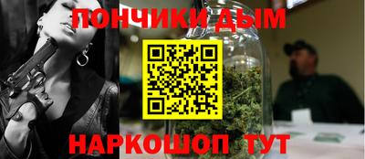 ECSTASY Обнинск