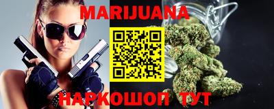 а пвп мука Обь