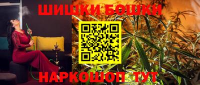 кокаин Нягань
