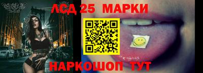 кокаин Нягань