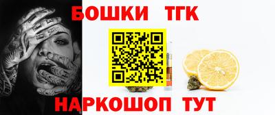 а пвп мука Обь