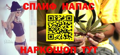 кокаин Нягань