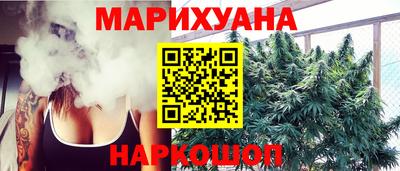 кокаин Нягань
