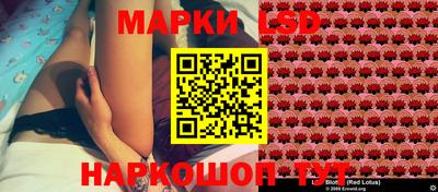 ECSTASY Обнинск