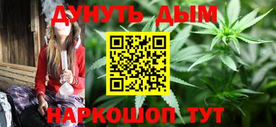 ECSTASY Обнинск