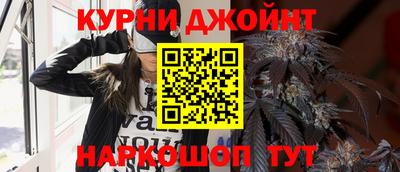 кокаин Нягань