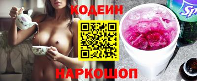 а пвп мука Обь