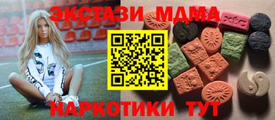 а пвп мука Обь