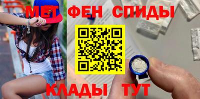 кокаин Нягань