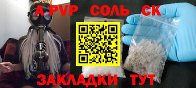 ECSTASY Обнинск