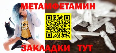а пвп мука Обь