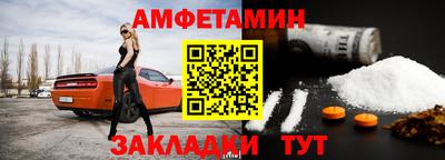 кокаин Нягань