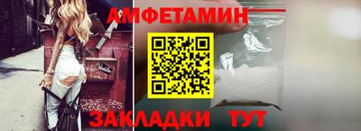 ECSTASY Обнинск