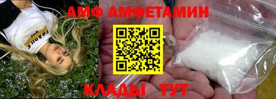 ECSTASY Обнинск
