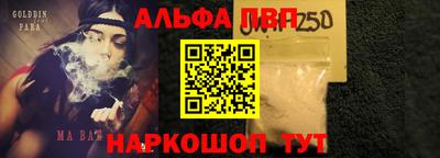 ECSTASY Обнинск