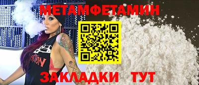 ECSTASY Обнинск