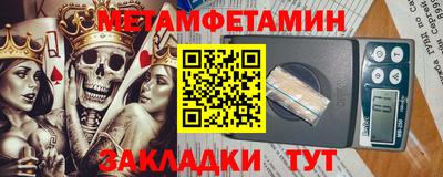 кокаин Нягань