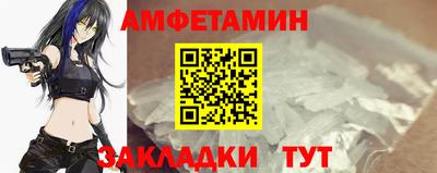 а пвп мука Обь