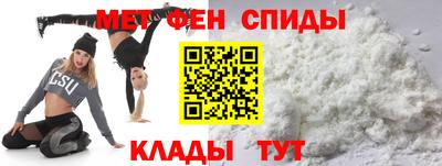 а пвп мука Обь