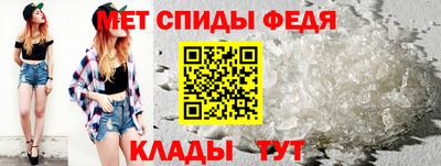 а пвп мука Обь