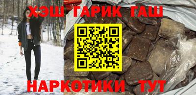 а пвп мука Обь
