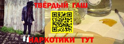 кокаин Нягань
