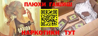 а пвп мука Обь
