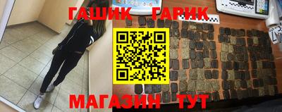 а пвп мука Обь
